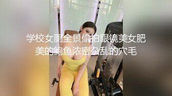 死水庫小女友