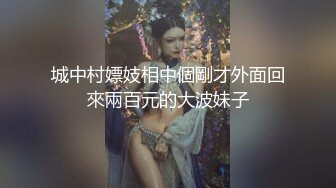 【新片速遞】 凌乱酒店房间，无套露脸操女神，跟着音乐的节奏慢慢来回抽查