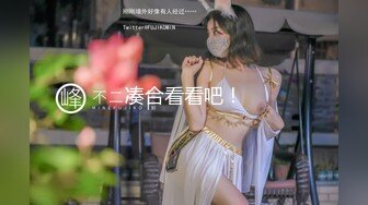 ✿淫欲反差美少女✿镜子前后入粉色洛丽塔小可爱 看着自己被操的样子害羞的不要不要的，母狗小可爱极度反差