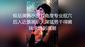 魔手外购即日更新《疯狂抖音》（播着播着就封了） (5)