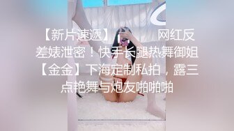 《极品畸形之恋》真正的母子乱伦！儿子喝醉意外看见大奶妈妈洗澡强行把她内射了只好将错就错妈妈还讲述他俩是如何发展的