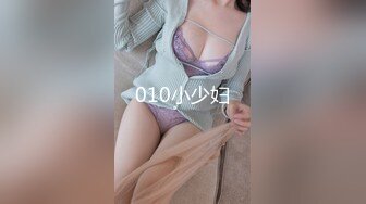 ♈极品性感车模♈高冷女神又如何还不是得乖乖趴在我的胯下被我骑，被大鸡巴操爽后比谁叫的都淫荡！超级反差