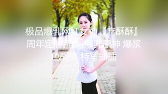   风骚的小少妇让大哥在床上疯狂蹂躏，露脸跟小哥69舔逼，深喉草嘴很刺激，小奶子让大哥硬挤出奶水各种抽插