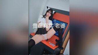 自购PANS精品模特网热门女糖糖酒店露脸大尺度私拍惹火情趣T裤居然是一线天毛逼月经期间大姨妈不停的往外流