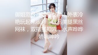 酒店偷拍新片速递周末情侣大放送你方唱罢我登场大叔侧入美女尖叫