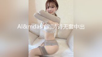 约了一个苗条的人妻