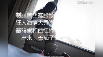 10-21小马寻欢约啪极品长发女神，很适合做情人的美女，床上发浪