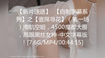 【泄密】24岁业务女助理想多赚点首次下海 历经4个月才约出来，全程激情最后无套内射