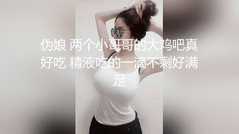 【极品女神】极品正妹瑜伽老师『梦梦』一週年特別企劃瑜珈老師到你家貼身指導 魔鬼身材 超颜值