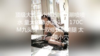 “鸡巴好硬~我要来高潮了”对话超淫荡⚫️顶级骚母狗大奶妖媚【雪儿】群福利，户外车震3P淫声浪语骚得离谱 (5)