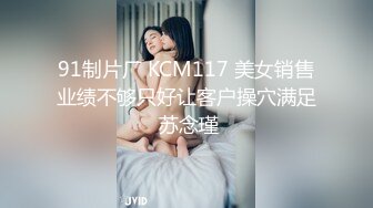 少妇露脸口技一流