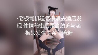 年度最強企劃之一__粉絲家挑戰尻尻5分鐘不射就可以無套內射