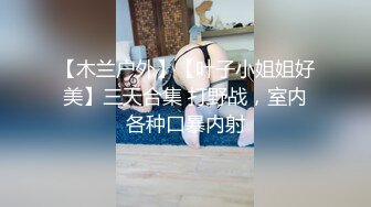 【OnlyFans】黑珍珠美女 AmiraWest 最全合集 57