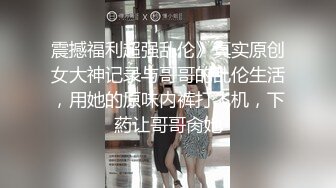 19岁花一样的年龄，闷骚舞蹈生【百灵鸟】短发气质小美女，专业过硬，这舞姿真美，逼逼更美 (4)