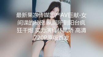 【新片速遞】  ⚡露脸可爱小萝莉【小宅酱】自购 [TG群Vip资源]顶级Cos 巨乳白虎萝莉，被主人爸爸拽着双马尾后入小骚逼 下[1.75G/MP4/43:46]