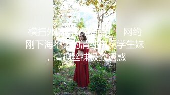 发骚母狗被主人内射，激情3p淫浪骚叫不停~