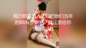 【新片速遞】 ♒【神作再现】✌❤️上海徐家汇美罗城，美女集中营❤️✌（1）【340MB/MP4/09:13】