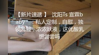 軟萌軟萌的妹子 掀起JK短裙後後入小屁屁，小學妹穿JK服總是那麽誘人！叫起來還是個小夾子