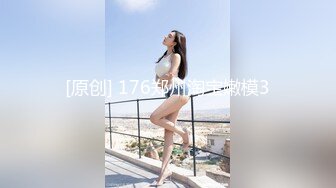 极品反差露脸少女母狗！P站火爆崇洋媚外留学生嫩妹年纪轻轻被调教成性奴②，可盐可甜各种装嫩制服含着奶嘴被肏 (5)