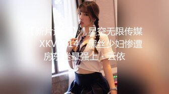 女神露脸被我舔