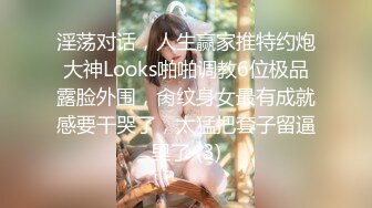 (4K)(ハメンタル)(fc3146710)出!15000pt⇒1980pt]〈美人なのにグロ膣ドスケベ読モ[２連続中出し］途中でゴム外して内緒で生中しちゃいました！