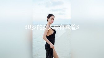 ★☆福利分享☆★11月炸裂流出，推特大波乳钉露出癖绿帽人妻【奸妇】订阅福利，户外露出约单身猛男3P无套内射 (2)