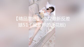  2024-06-26 RAS-407巨乳新婚人妻极致NTR