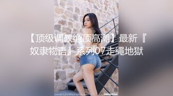 两猥琐摄影师3P爆操高颜值国模齐可儿 前裹后操干的小骚货不停浪叫 大铁链子小手铐玩捆绑