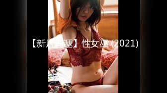 MD-0054_保安強姦女業主官网夏滢