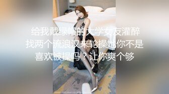 寻花偷拍系列-男主约了个高颜值大奶美女啪啪…