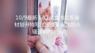 MMZ-051.寻小小.清纯女孩破处仪式.乱伦.哥哥插干粉嫩初鲍.麻豆出品X猫爪影像