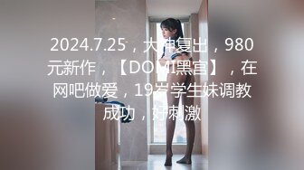 很有女人味的小御姐 年龄不大 (1)