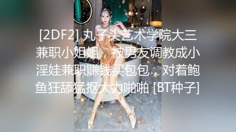 熟女阿姨 皮肤白皙 在家被大肉棒无套输出 鲍鱼超肥