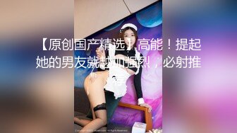 Al&mdash;金珍妮 性感漂亮肉战