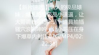 推特网红美少女 ▌吃一口九水 ▌开发后庭极粉二穴双插，两根异物在体内隔着敏感肉壁碰撞摩擦