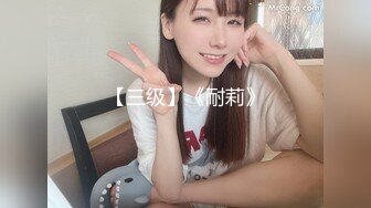  好身材美女 想要了 在家被大肉棒无套输出内射 浓稠精液流出 大奶子 白虎粉穴