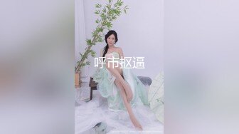 傲娇小女友