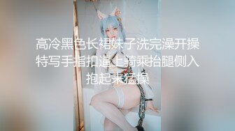 学院私拍??高颜值美女车模酒店换装大尺度私拍自慰被摄影师掰穴咸猪手