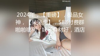 加勒比 011916-077 拘束されたいドM美女 水野葵