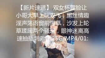 乐播传媒 LB031 美女老师的面膜用光了 又要去骗学生的精液了