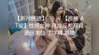 【国产AV荣耀❤️推荐】精东影业翻拍经典名著《我唾弃你的坟墓》