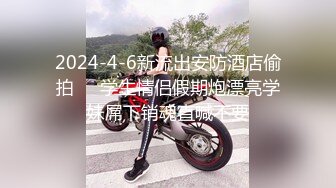 马上要下班了办公楼女厕一下来了一群美女排队来嘘嘘卧槽！都快忙不过来了 (2)