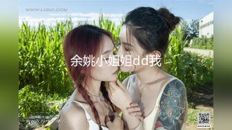 巅峰女神【苏苏】❤️骚气冲天，醉眼迷离，真假鸡巴一起来填满玉洞~前插柳穴后爆菊花~高潮激情不断❤️真的太燃烧荷尔蒙啦