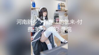 蜜桃传媒 pmc-360 痴女小妹渴望哥哥大屌-艾玛