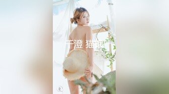 最新10月硬核媚黑！OF黑奴母狗，留学生伪娘【魏珍妮】福利私拍①，黑人白人越猛越好，一菊双屌3P肉搏 (1)