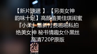 长发熟女级别的美少妇，露脸公厕里面直播大黑牛自慰