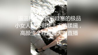 没想到我的外拍模特儿竟然这么开放