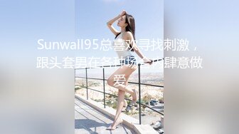 推特极品退网福利姬@芋圆呀呀 人工去重大集合【120V】 (119)