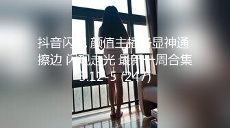 性感后妈在做午饭 黑色的蕾丝内裤让干儿子兽欲爆发 终于和后妈突破最后性爱禁忌 把后妈操了 口爆裹射 高清源码录制