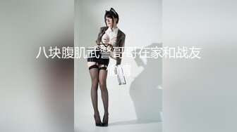 【新片速遞】   黑丝高跟露脸无毛白虎逼风骚大奶子姐妹花伺候金枪不倒小哥啪啪，吃奶玩逼口交大鸡巴各种轮草抽插浪叫不止